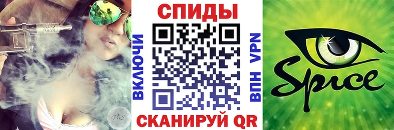 Бутират BDO  Купить закладки  Нытва 