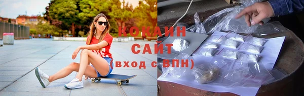 ECSTASY Заволжье