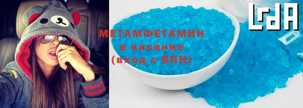 ECSTASY Заволжье