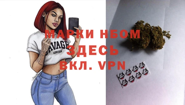 ECSTASY Заволжье