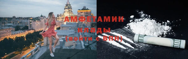 ECSTASY Заволжье
