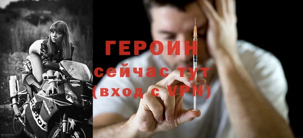 apvp Заволжск