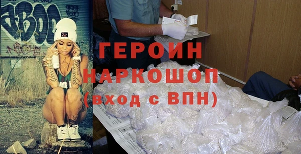 apvp Заволжск