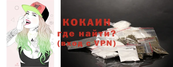 apvp Заволжск