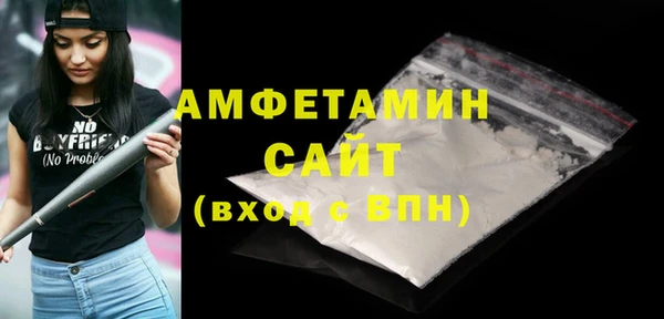 apvp Заволжск
