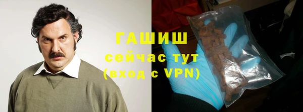 ECSTASY Заволжье