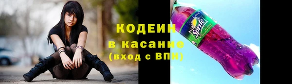 apvp Заволжск