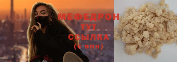 ECSTASY Заволжье
