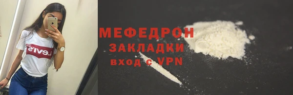apvp Заволжск