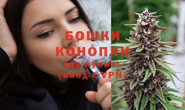 кокаин колумбия Заводоуковск