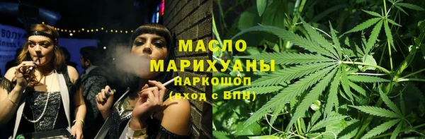 apvp Заволжск