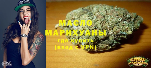 apvp Заволжск