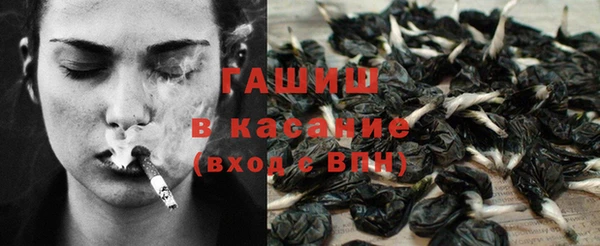ECSTASY Заволжье