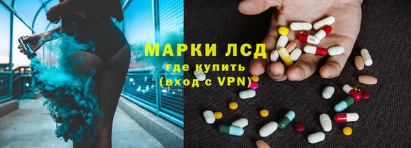 кокаин колумбия Заводоуковск