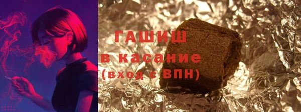ECSTASY Заволжье