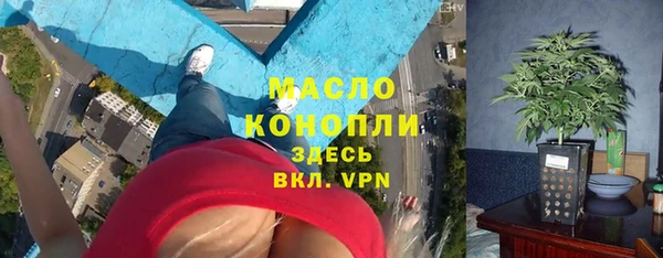 apvp Заволжск