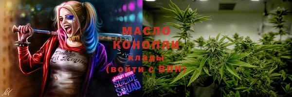 ECSTASY Заволжье