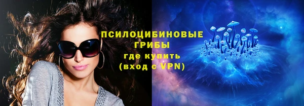 ECSTASY Заволжье