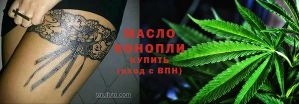 apvp Заволжск