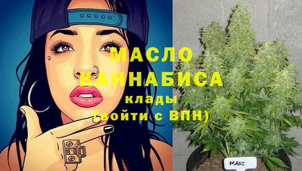 ECSTASY Заволжье