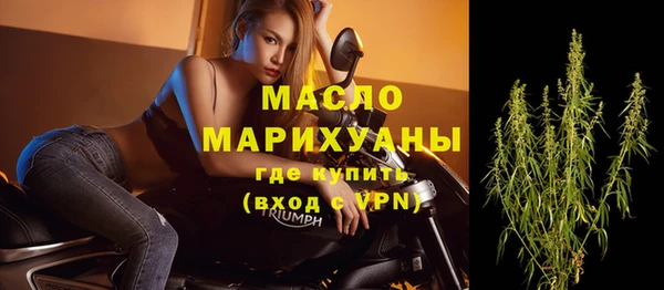 кокаин колумбия Заводоуковск