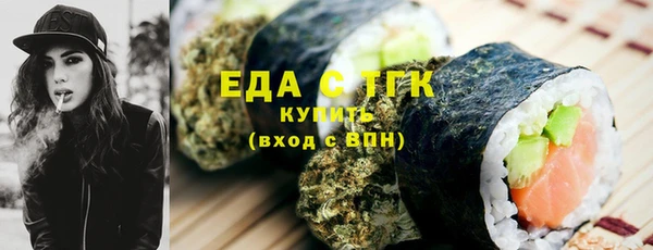 apvp Заволжск