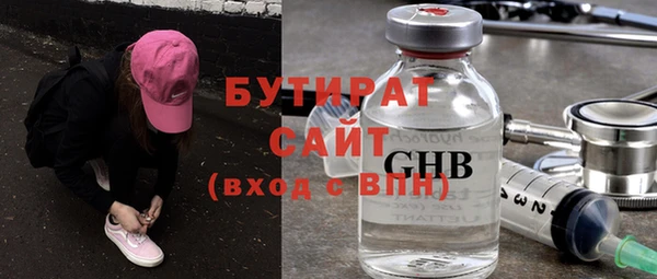 кокаин колумбия Заводоуковск