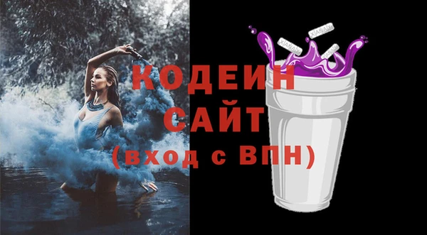 ECSTASY Заволжье