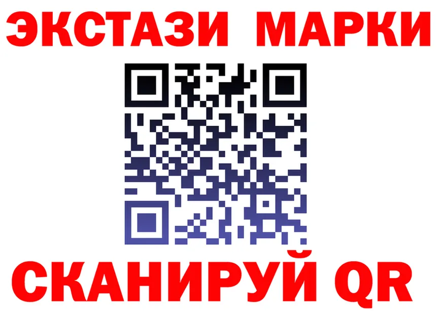 Альфа ПВП СК КРИС ссылка это omg Нытва
